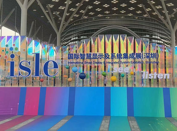 Lleve nuevos productos de exhibición de ahorro de energía a la exhibición de la isla 2023